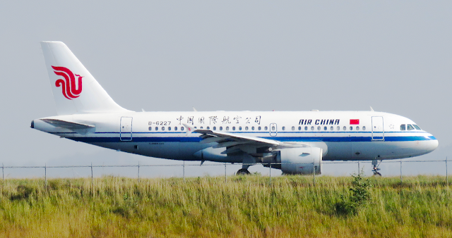 b 6227 air china airbus a 319 115 kathmandu airport