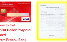 How to Get $500 Dollar Prepaid Card From Prabhu Bank