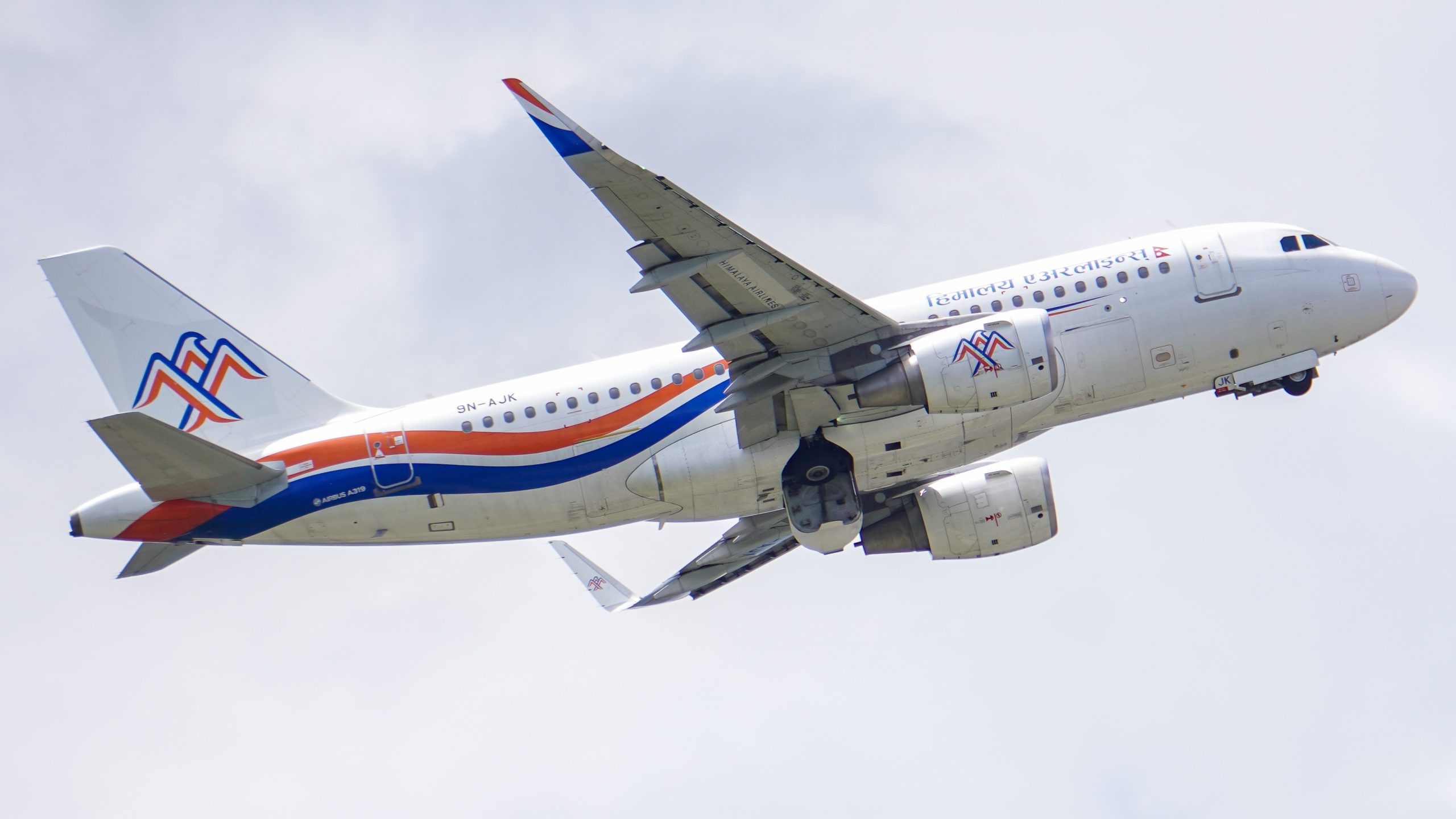 Himalaya Airlines Airbus A319