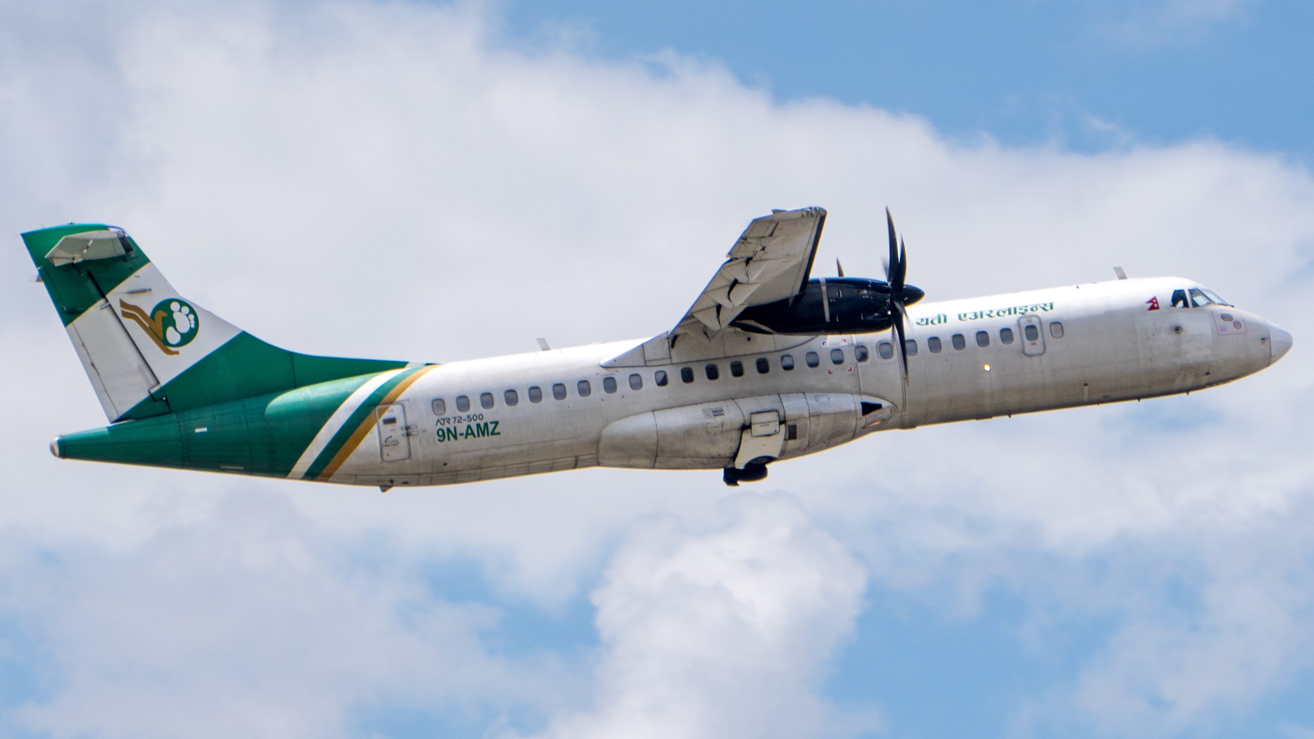 9N-AMZ Yeti Airlines ATR 72-500
