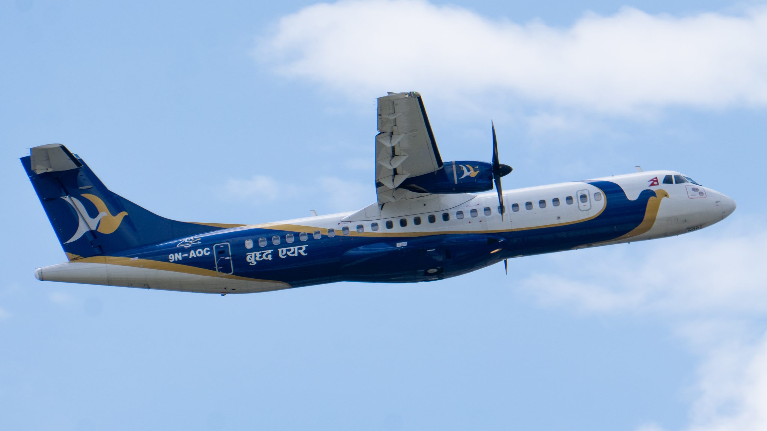 9N-AOC Nine November Alpha Oscar Charlie