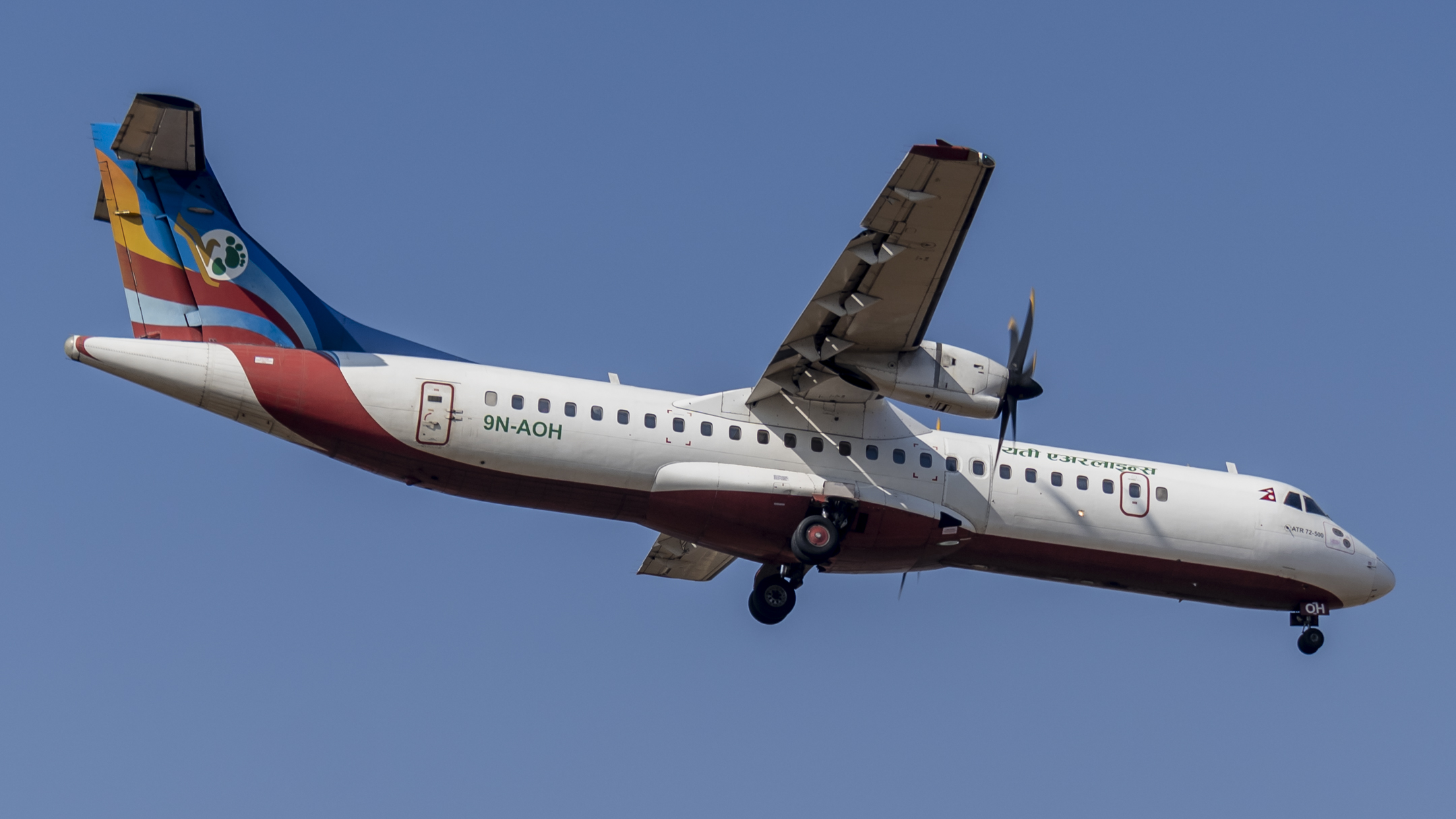 9N-AOH Yeti Airlines with Previous Novo Air half Livery landing in VNKT airport Kathmandu